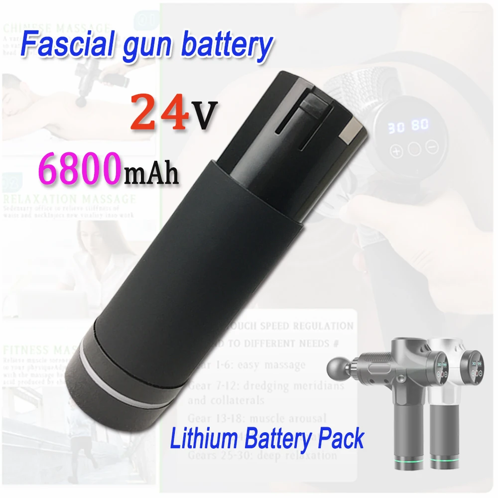 

24V 6800mAh Rechargeable Lithium Battery For Replacing Massage Gun Fascia Gun Battery