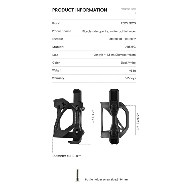 ROCKBROS Bike Water Bottle Holder ABS+PC Lightweight Mountain Road Cycling Kettle Rack Cage MTB Bicycle Dring Holders 4