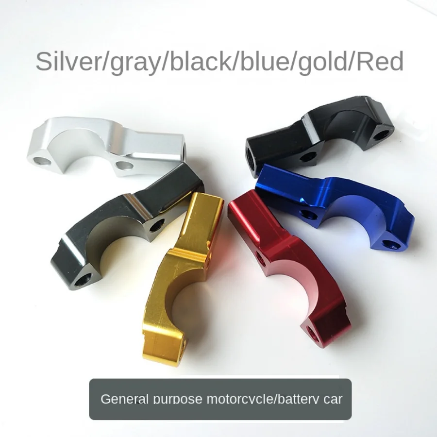 

2pcs Motorcycle Brake Master Universal 7/8 Inch 22mm Handlebar Cylinder Mirror Clamps M10*1.25mm For 19 Rcs Radial Brake Pump