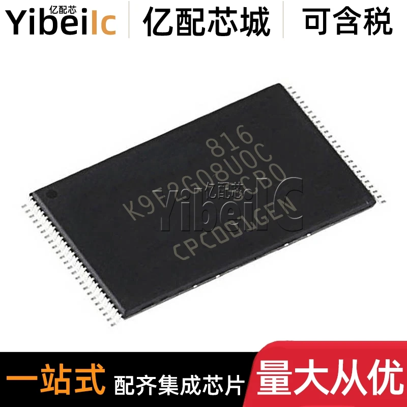 

K9F2G08U0C-SCB0 TSOP-48