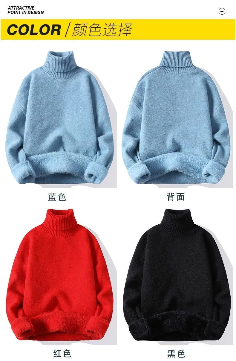 Description Picture 6 of itemOne Body Mink Fleece for Men Plus Fleece Thick Knit Turtleneck Line for Autumn and Winter Warm Loose Base Shirt Harajuku Sweater
