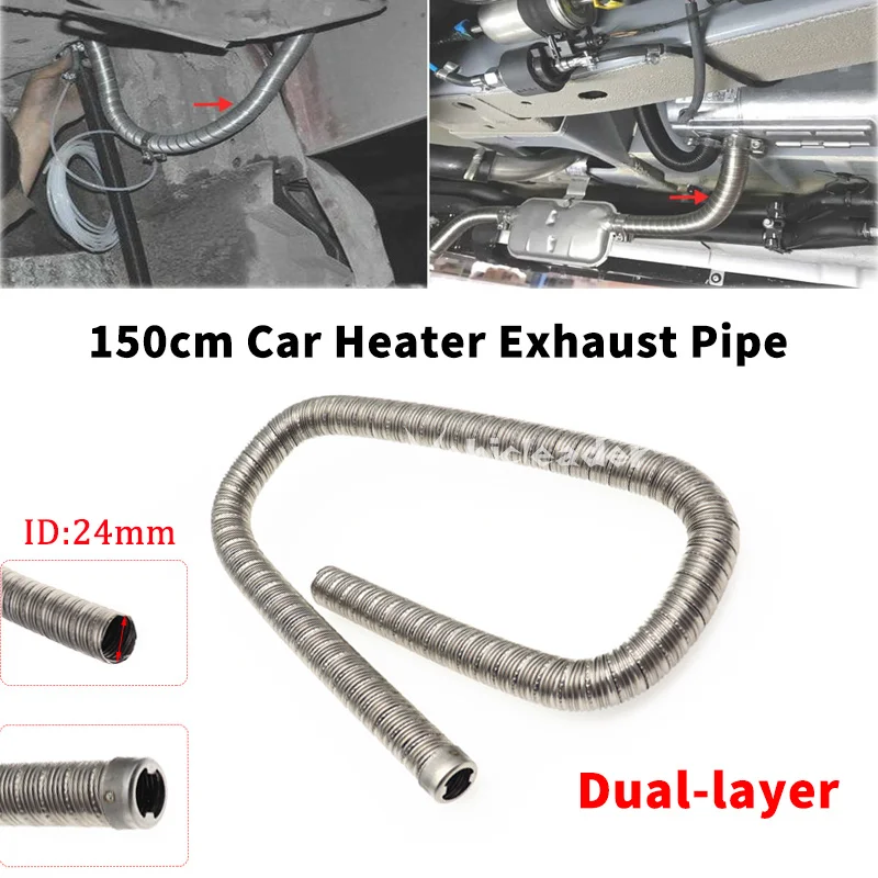 η ƿ  ̾      ȣ, Webasto/Eberspacher ڵ  Ʈ, 150cm, 24mm