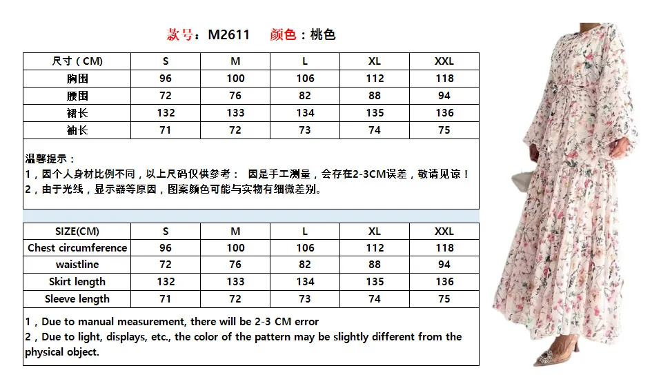 hmqViviiyNSAyin9WuaVt0VeObWNrtSEUfPO