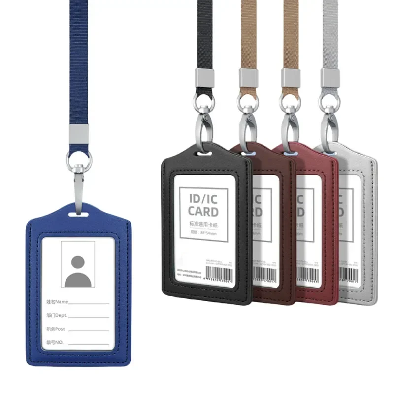 ID 카드홀더 단색 가죽 배지 랜야드, 노동자 카드홀더 명함 배지 홀더, 사무용품