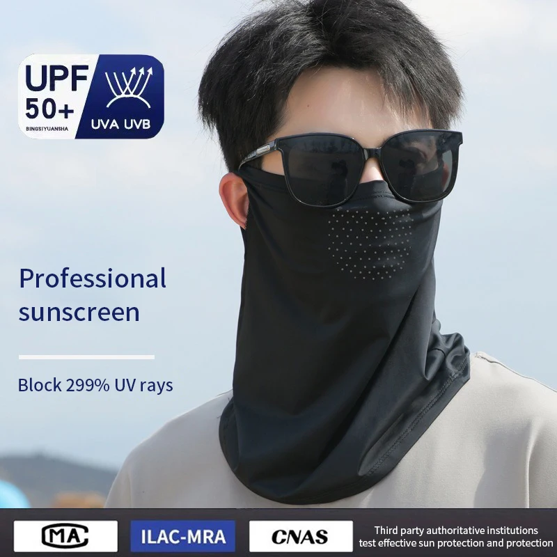 Unisex UV Protection Neck Wrap Face Cover Sunscreen Scarf