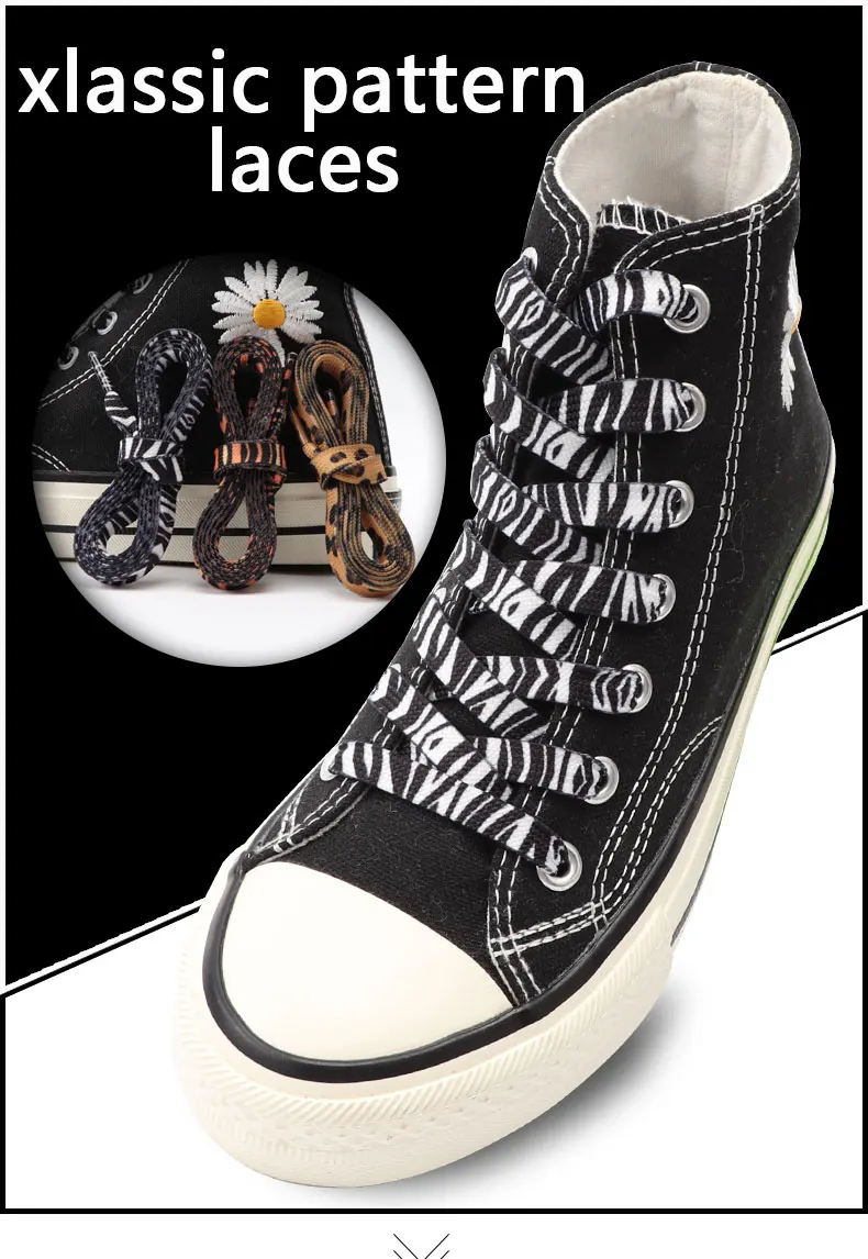 Leopard Shoelaces Newest Classic Animal Patten Print Tiger Zebra Snake Shoe Laces Creative Unisex Flat Canvas Laces for Shoes