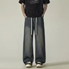 full length men's oversize y2k black big boys jeans for man washed straight leg casual loose wide baggy pants Men trousers denim