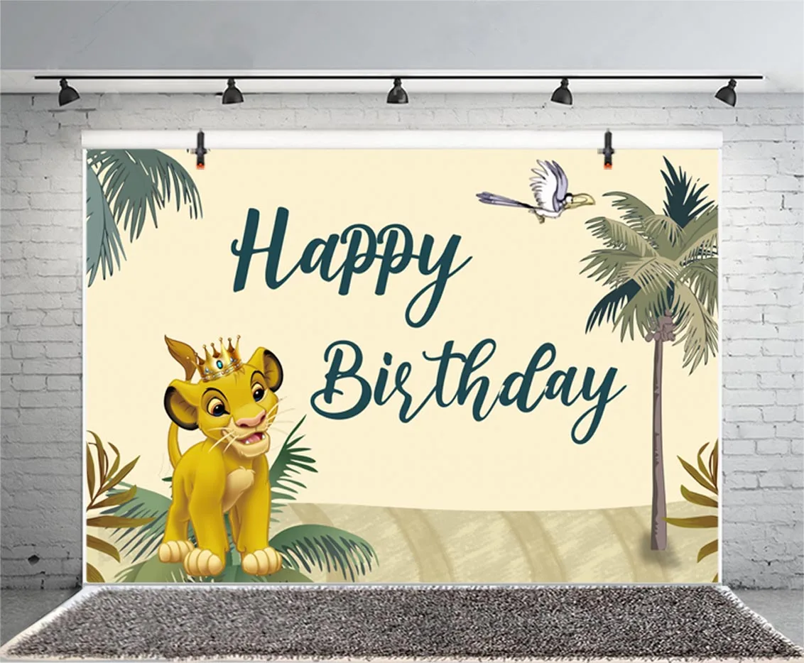 Disney The Lion King Party Backdrop Birthday Party Baby Shower Photo Background, birthday backdrop, party backdrop curtain, party decoration, photo booth props, photography props, party supplies