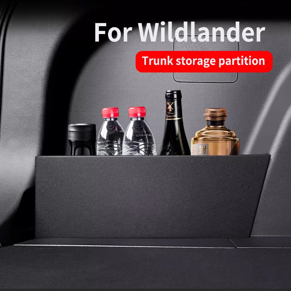 Подходит для TOYOTA Wildlander 2020-2023, внутренняя отделка багажника, ящик для хранения и хранения
