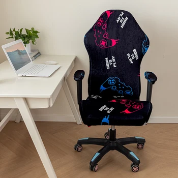 Velvet Color Gaming Chair Cover Soft Elasticity Spandex Armchair Slipcovers Computer Seat Chair Covers Stretch Rotating Lift 1