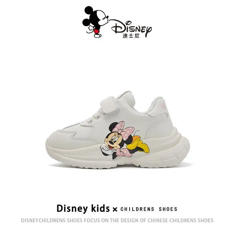 Children's Mickey Minnie Mouse Cute Sports 2024 Autumn Boys Girls Casual Elastic Soft Sole Little White children shoes For Women 3