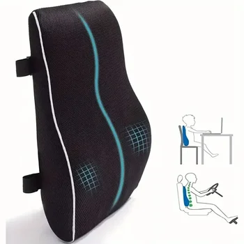 Coussin de siège de voiture antidérapant en mousse à mémoire de forme, 1 pièce, pour chaises de bureau et de jeu, prend en charge lombaire et la taille, doux et confortable 1