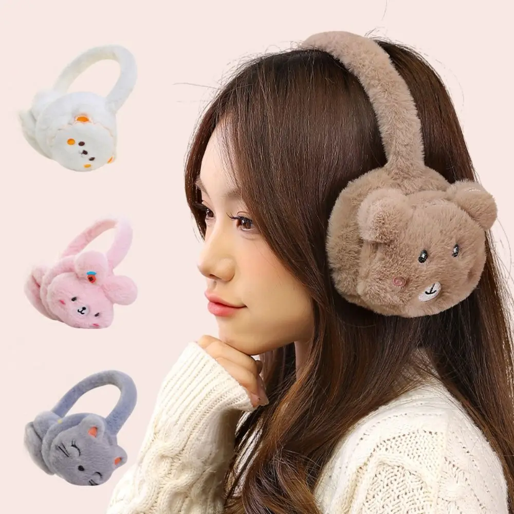 Cute Plush Ear Warmer Ear-Muffs Soft Cat Folding Earflap Ear Cover Animal Winter Warm Earmuffs Adult
