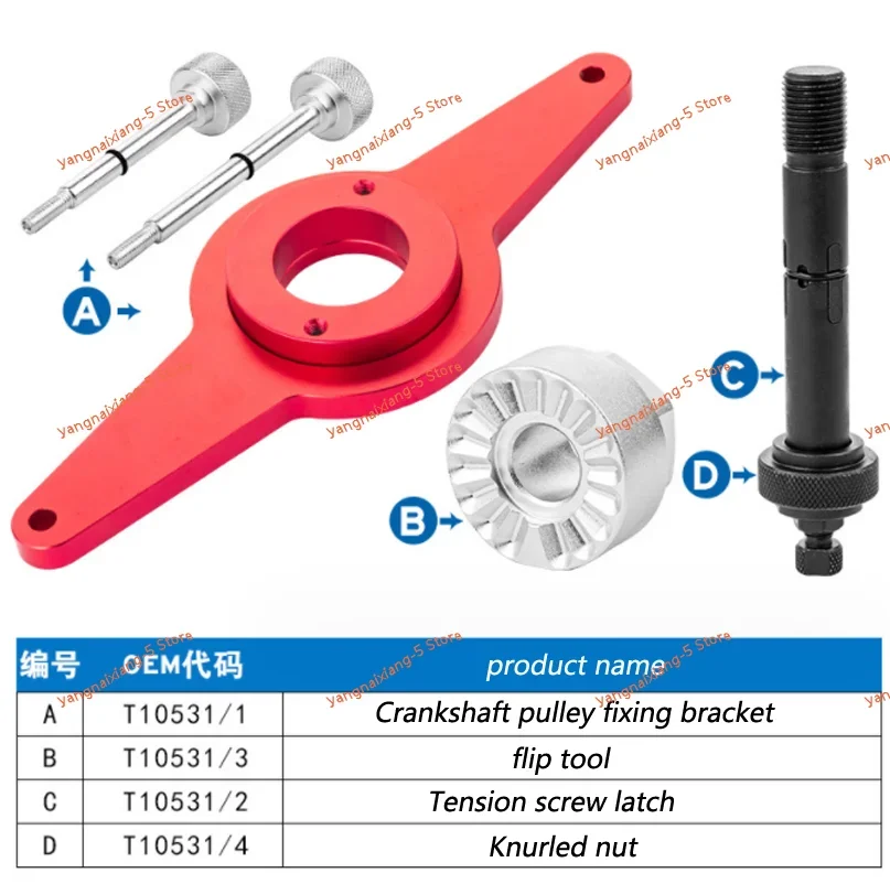 DPTOOL EA888 1.8 2.0 TSi TFSi Nokkenas Krukas Motor Timing Tool Compatibel met VW 2006-2018 Vervang T10352 T10368 T40196 T10354 T10060A T40011 T40098 T40267 T40271 (Upgrades Versie
