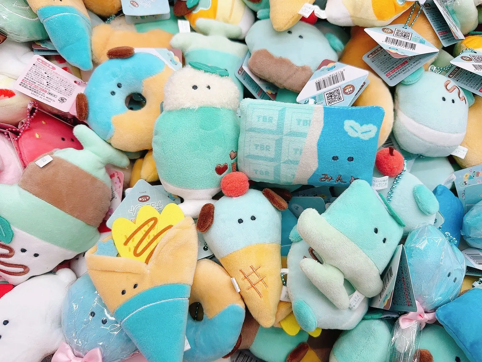 Yell giocattoli di peluche 11,2 cm carino cioccolato menta con occhi  rotondi mascotte BC crema di Pomerania dessert portachiavi ombrello  ciondolo farcito - AliExpress, image size:1570x1178