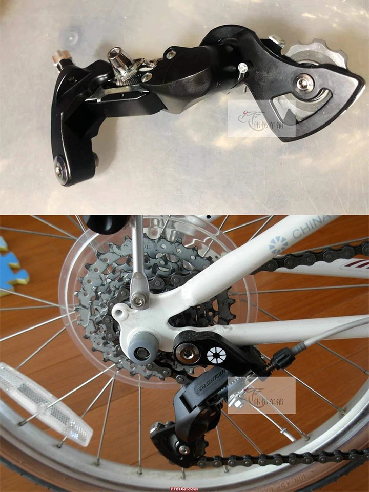 Dérailleur Arrière VTT Suntour XCT - 1989 - Japon - Cage Longue 6 Vitesses - Occasion