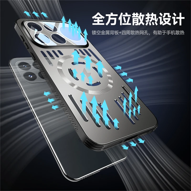 Enhanced Metal Heat Dissipation Magnetic Shockproof Case with Aluminium Alloy Bumper
