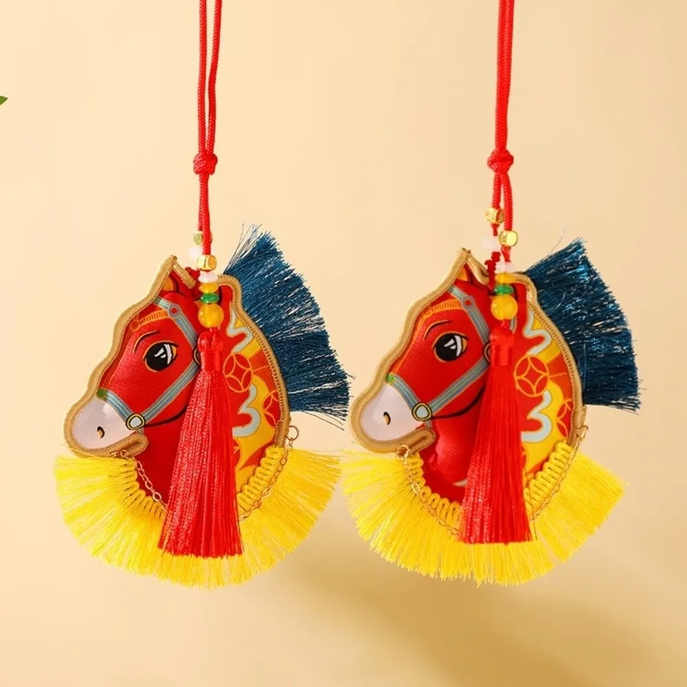 Chinese Style Pony Embroidered Pendant Spring Festival Tassel Horse Hanging Decoration Keychain Zodiac Mascot