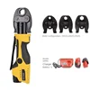 HHYD-1532 Rechargeable Portable Hydraulic Tong Electric Pipe Wrench Thin Wall Stainless Steel Clamping Electro-hydraulic pliers 6