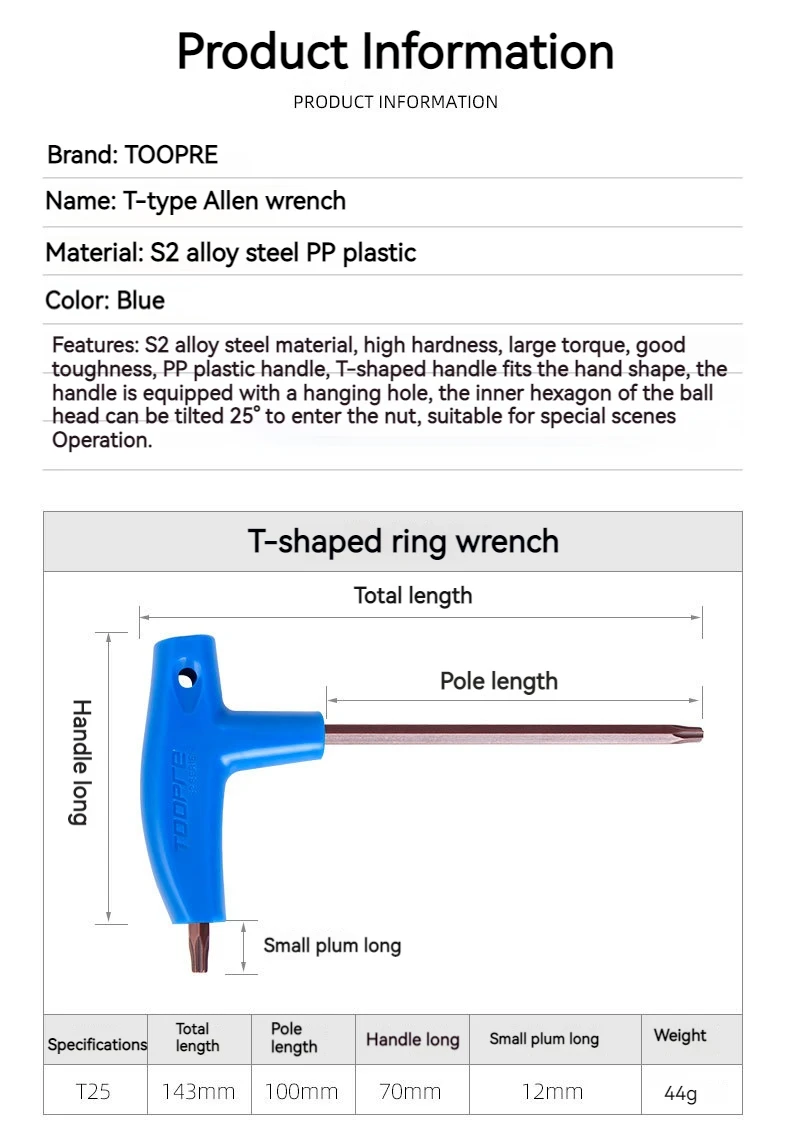 T25 3/4/5/6MM Fahrrad Inbusschlüssel T-Förmigen Erweiterten Kunststoff Griff Mit Doppel Enden fahrrad Multifunktionale Reparatur Werkzeuge – Detail 2