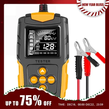 12V 24V 자동차 배터리 테스터 LCD 디지털 차량 크랭킹 충전 스캐너 진단 배터리 측정 분석기