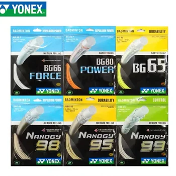 요넥스 배드민턴 라켓 스트링 YY BG66 BG80-POWER Bg65BG-65Ti BG99 NBG95 내구성 고탄성 전문 훈련 대회