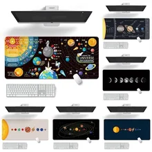 300x600x4mm grande grande mouse pad universo céu estrelado família portátil gamer borracha tapete do mouse mesa gaming mouse pads