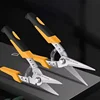 Stainless Steel Scissors Industrial Special Sheet Metal Aluminum Gusset Plate Integrated Metal Plate Scissors Household Tools 1