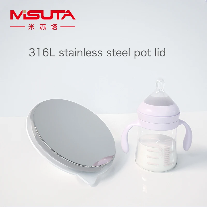 1200ML 아기 유방 온열 장치 똑똑한 아기 우유 지적인 물 살균기 주전자 일정한 온도 물 온열 장치 차 제작자