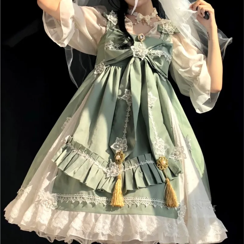 

Heavy Industry Elegant Simple Chinese Style Fairy Two-Piece Set Dress