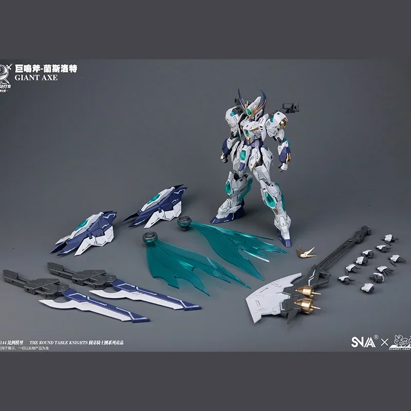 اميتي تويز مجسم فارس LANCELOT قابل للتجميع