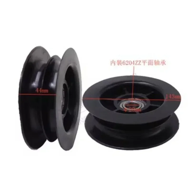 Forklift Accessories Nylon Pulley Plastic Door Frame Wheel Double Slot Bearing &phi;20mm