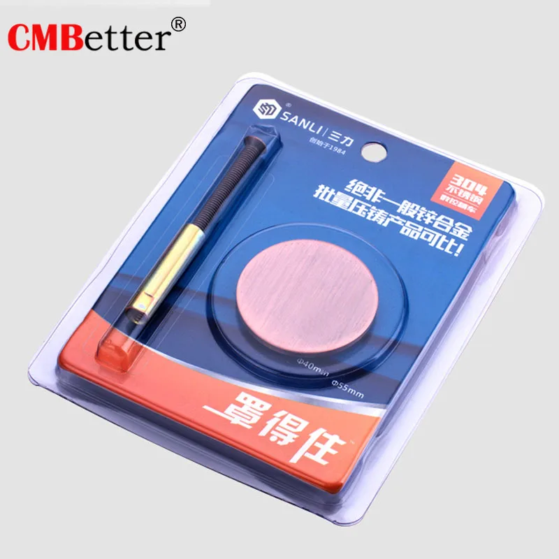 Anti-theft wooden door fingerprint lock hole blocking device cat eye blocking hole artifact door decorative cover