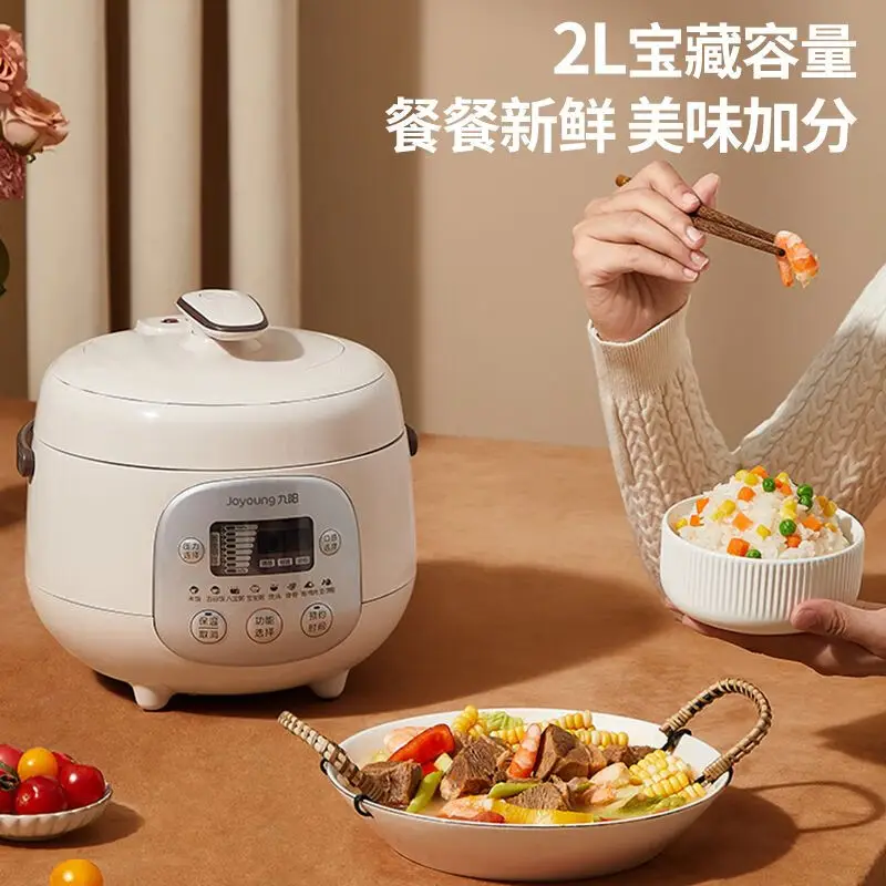 Joyoung 2L Instant pot pressure cooker Smart Multicooker Electric pressure cooker Automatic slow Home appliances 220V