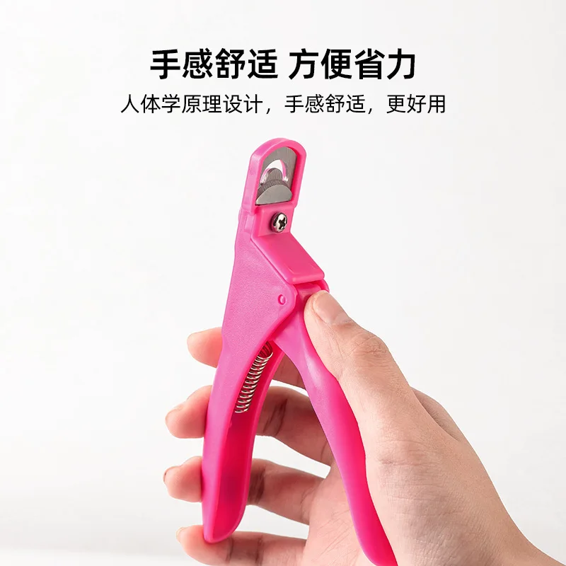 

1pcs Professional Nail Capsule Cutter Metal False Nail Clipper Special Type U Word Tips Edge Cut Trimmer Adjustable Nail Tools