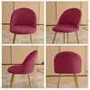 Low Back Dining Chair Cover Accent Short Back Bar Counter Chair Slipcover Curved Chair Covers Stretch Funda Silla Seat Cover 6