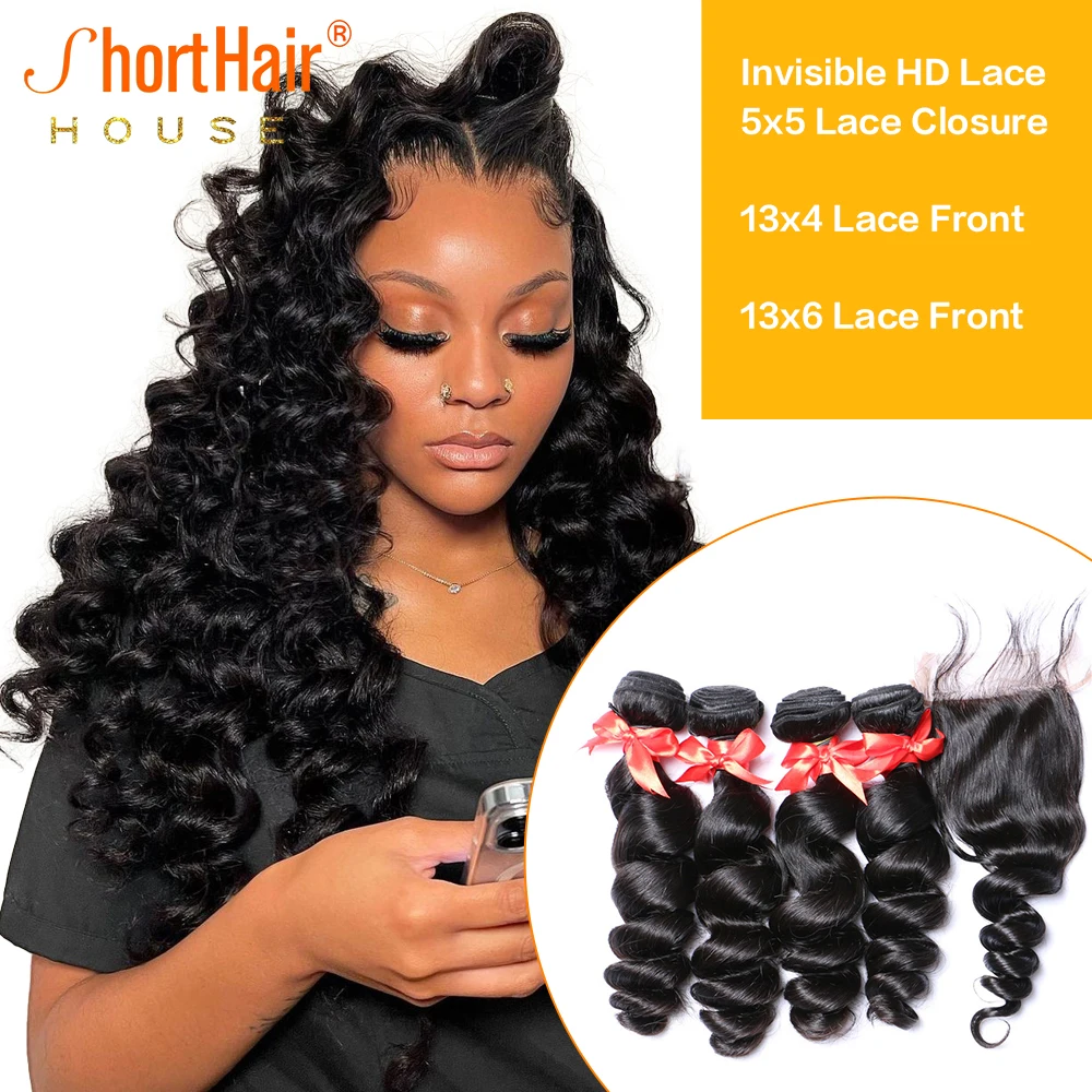 3 Bundles With 5x5 Lace Closure 13x4 13x6 HD Lace Frontal Brazilian Loose Deep Wave Remy Human Hair Extensions Swiss
