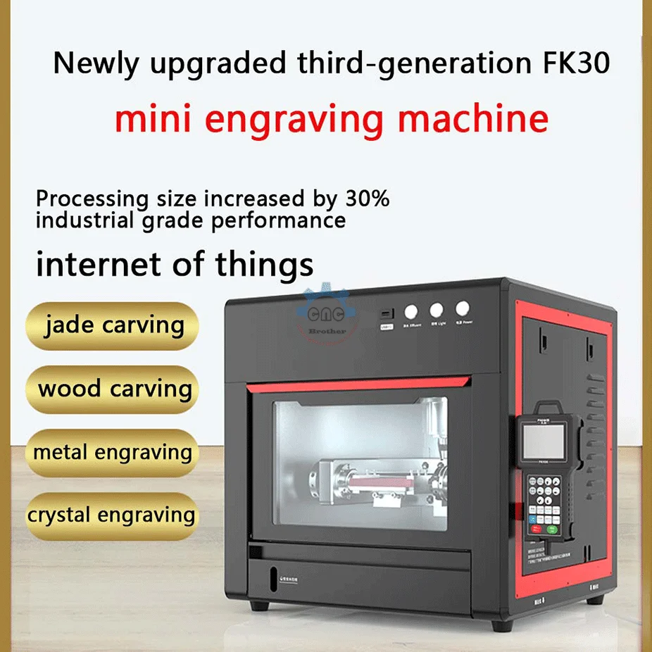 FK30 All-in-One Small 3D Jade Carving Equipment for Home Use: Wood, Olive Pit, Desktop Jadeite, and Jade Sculpting