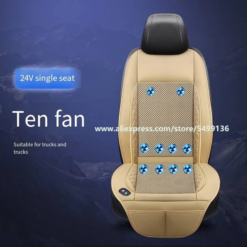 DC12V 24V 차량용 3D 스페이서 여름용 시원한 에어 시트 쿠션 (2USB 포트, 24개 팬, 빠른 송풍 환기 시트 쿨링 패드)