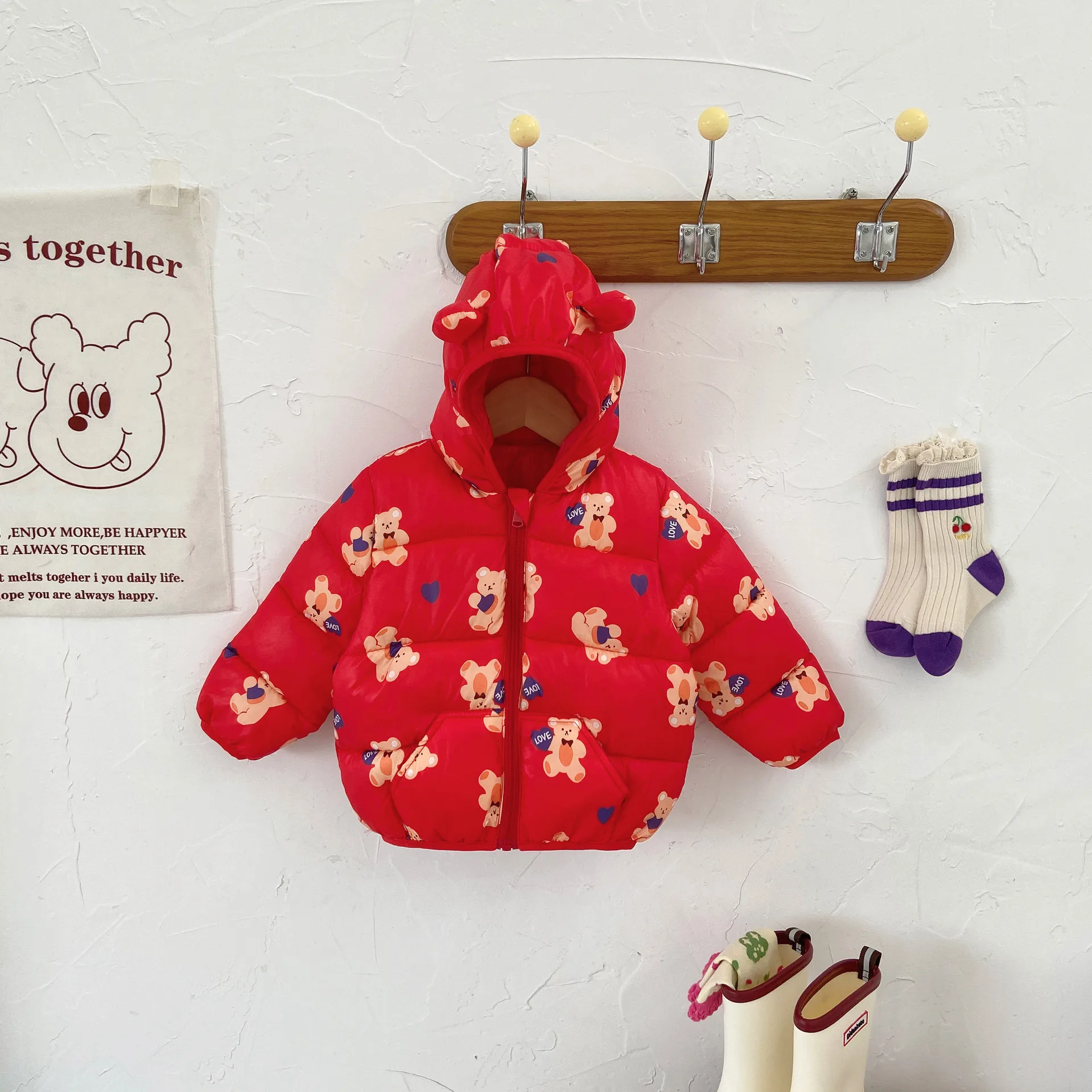 �Ƶ��� �ٿ� �� ���� ��Ŷ, �淮, ���� �Ƶ���, �� ��Ʈ, �ܿ�