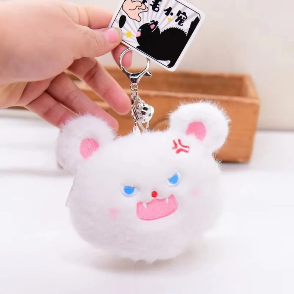 Soft Plush Plush Keychain Cartoon Design Lovely Cat Cat Plush Doll Stuffed Doll Angry Kitten Pompom Ball Plush Keyring Gift