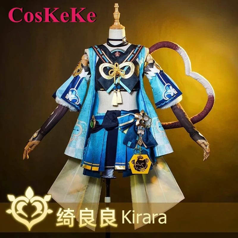 

CosKeKe Kirara Косплей Аниме игра Genshin ударопрочный костюм Милая юбка женская искусственная кожа Новинка