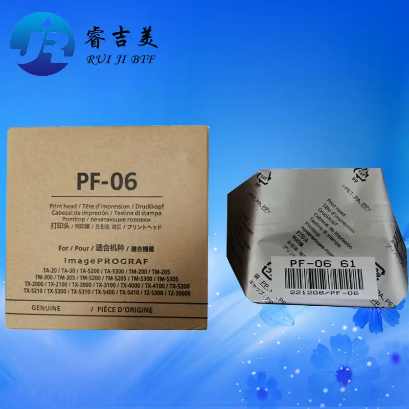 Cabezal De Impresi n De PF 06 Original Para Canon TX 2100 TX 3100 TX cabezal-de-impresi-n-de-pf-06-original-para-canon-tx-2100-tx-3100-tx