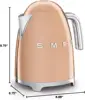 KLF03RGUS 50's Retro Style Aesthetic Electric Kettle with Embossed Logo, Rose Gold 6