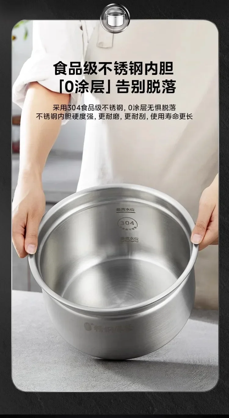 Description Picture 4 of item220V Midea Large Capacity Electric Pressure Cooker with Stainless Steel Interior and Non-stick Coating C