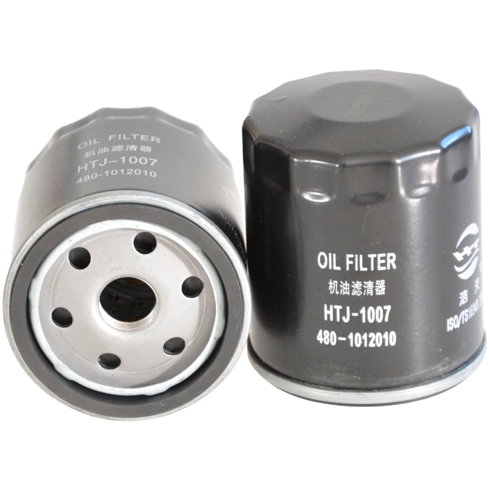 Car Oil Filter For CHERY A5 ARRIZO E3 E5 Fulwin OMODA Banner Cloud TIGGO JETOUR Dashing X70 X90PLUS/PRO 480-1012010 115150