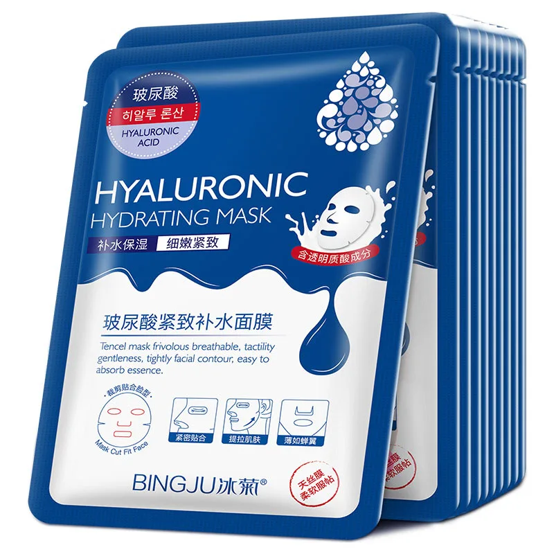 10pcs Hyaluronic Acid Hydrating Facial Mask Sheet Masks for Face Hydrating Shrinking Pores Moisturizing Face Masks Skin Care увлажняющая тканевая маска с гиалуроновой кислотой 25мл l sanic l sanic hyaluronic acid moisturizing mask sheet 25ml