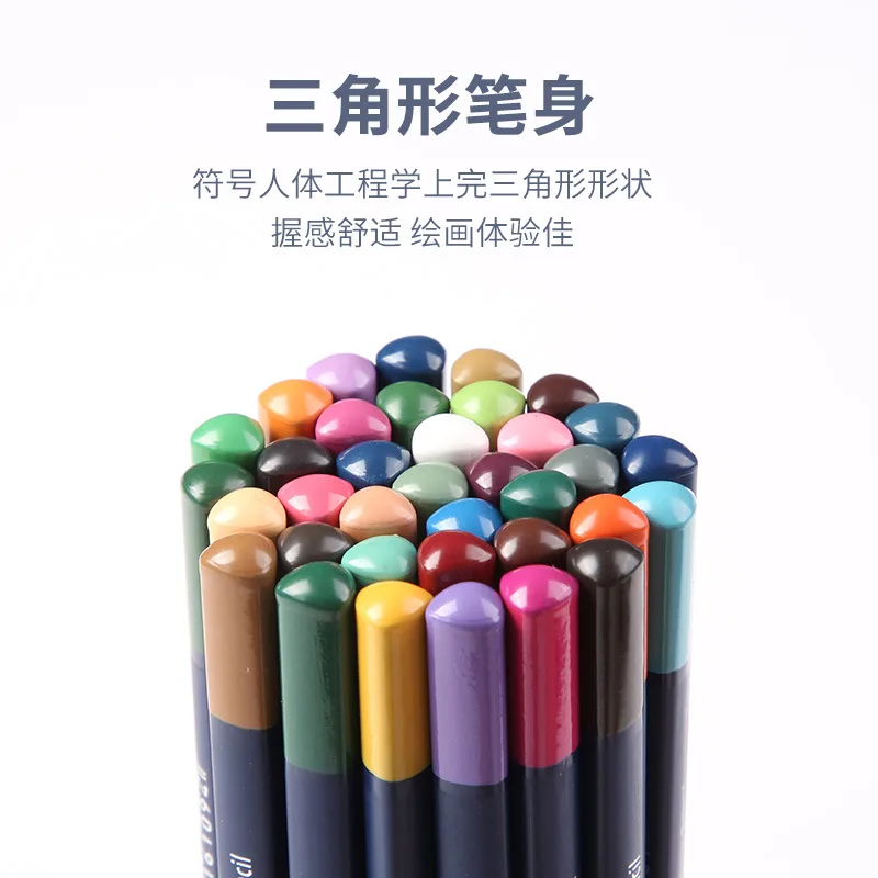 24/36/48Water Soluble Colored Pencil Drawing Pencils for Kids School  Supplies Colour Pencil Set Colors