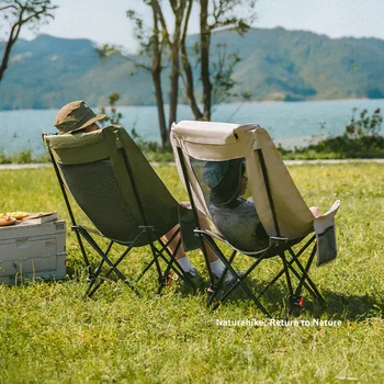 Portable High-Back Camping Chair 1