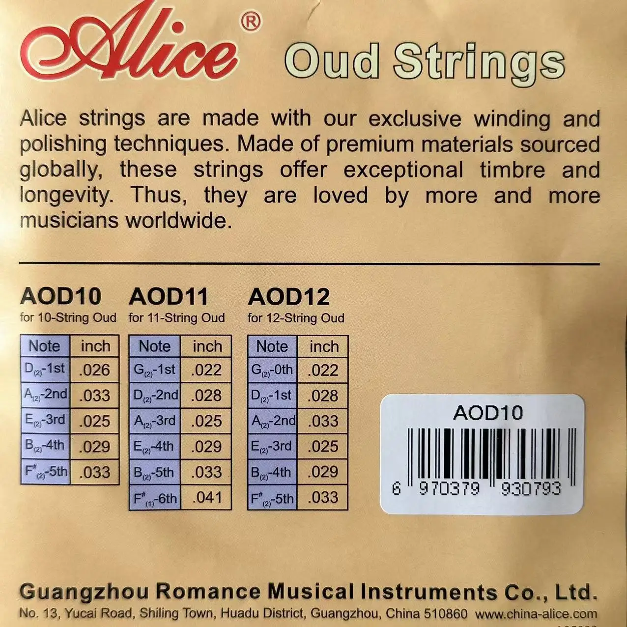 GuitAR Strings Musical Instruments Accessories 10/11/12-String OUD Strings Set Clean Nylon Silver-Plated Copper Alloy Winding Arabic/Turkish Tuning